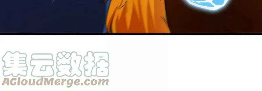 第076话 风皇剑 第69页