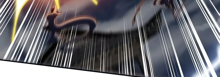 第076话 风皇剑 第75页