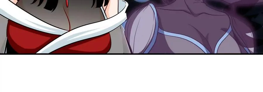 第076话 风皇剑 第99页