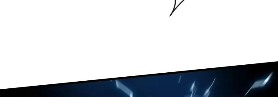 第075话 击破劫云 第19页