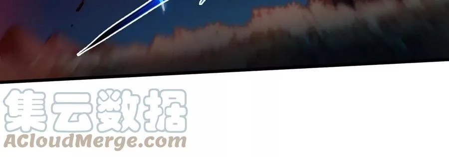 第075话 击破劫云 第21页