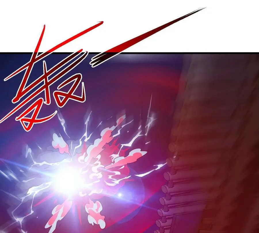 第075话 击破劫云 第22页