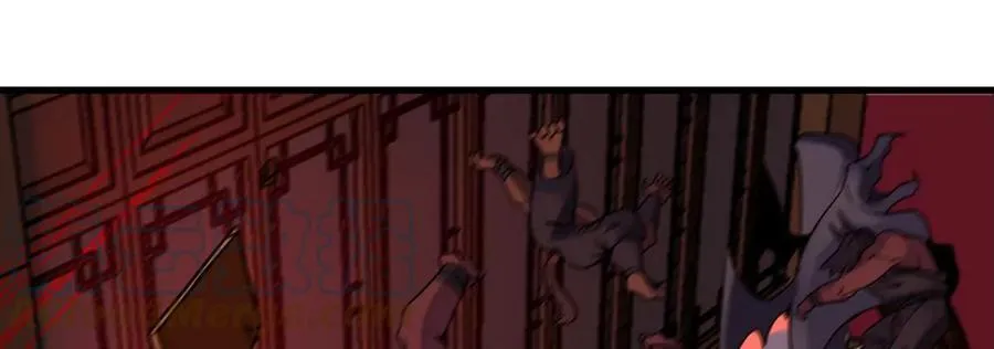 第075话 击破劫云 第25页
