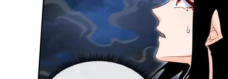 第075话 击破劫云 第31页