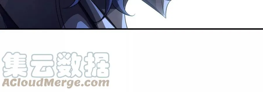 第075话 击破劫云 第37页