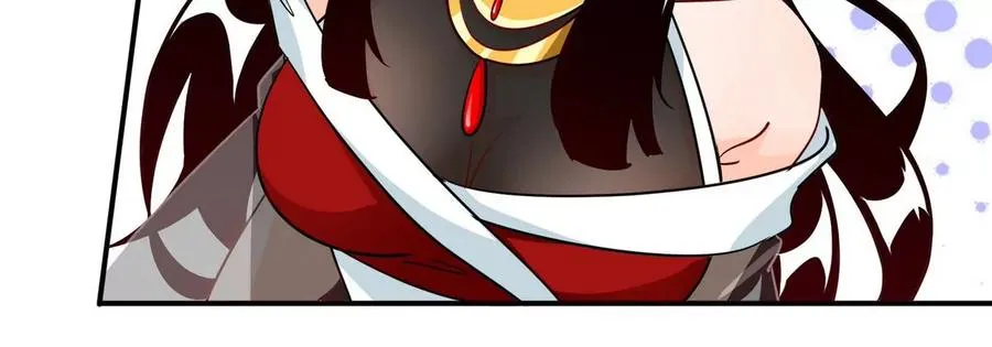 第075话 击破劫云 第43页