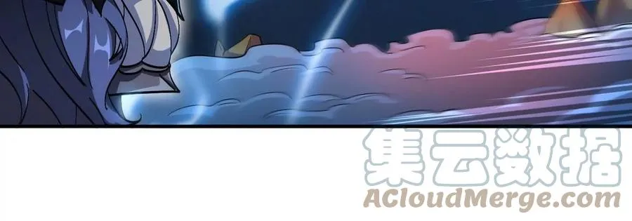 第075话 击破劫云 第45页