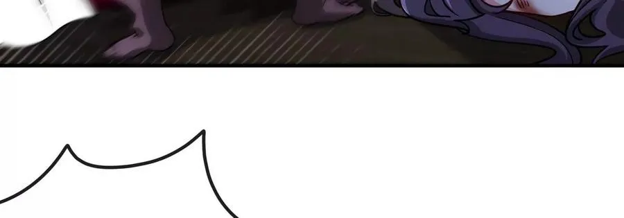 第075话 击破劫云 第47页