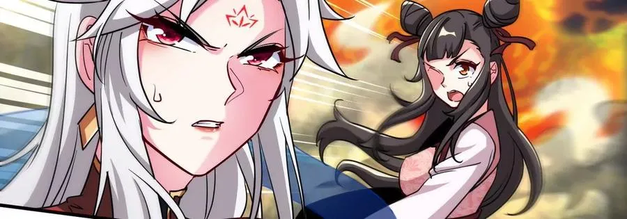 第075话 击破劫云 第51页