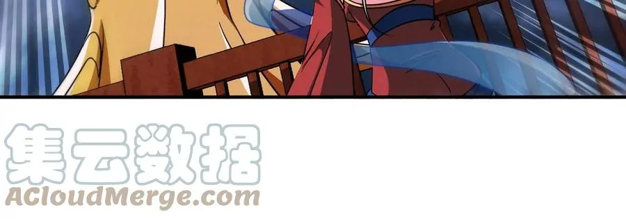 第075话 击破劫云 第53页