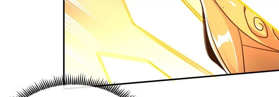 第075话 击破劫云 第55页