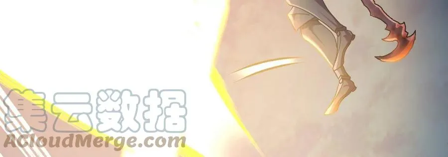 第075话 击破劫云 第57页
