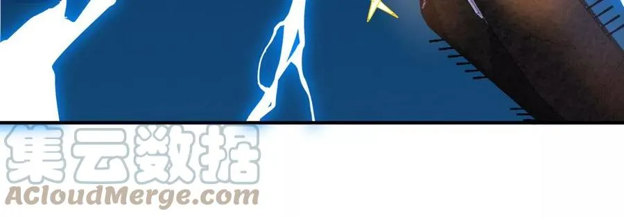 第075话 击破劫云 第61页