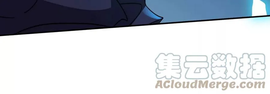 第075话 击破劫云 第69页