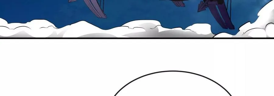 第075话 击破劫云 第71页