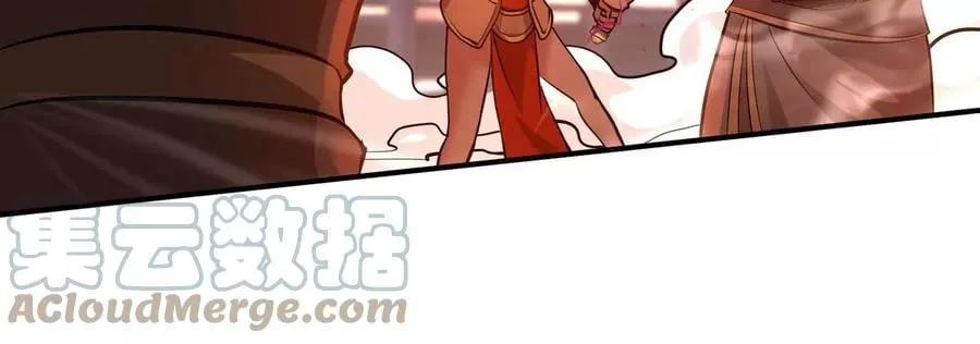第075话 击破劫云 第73页
