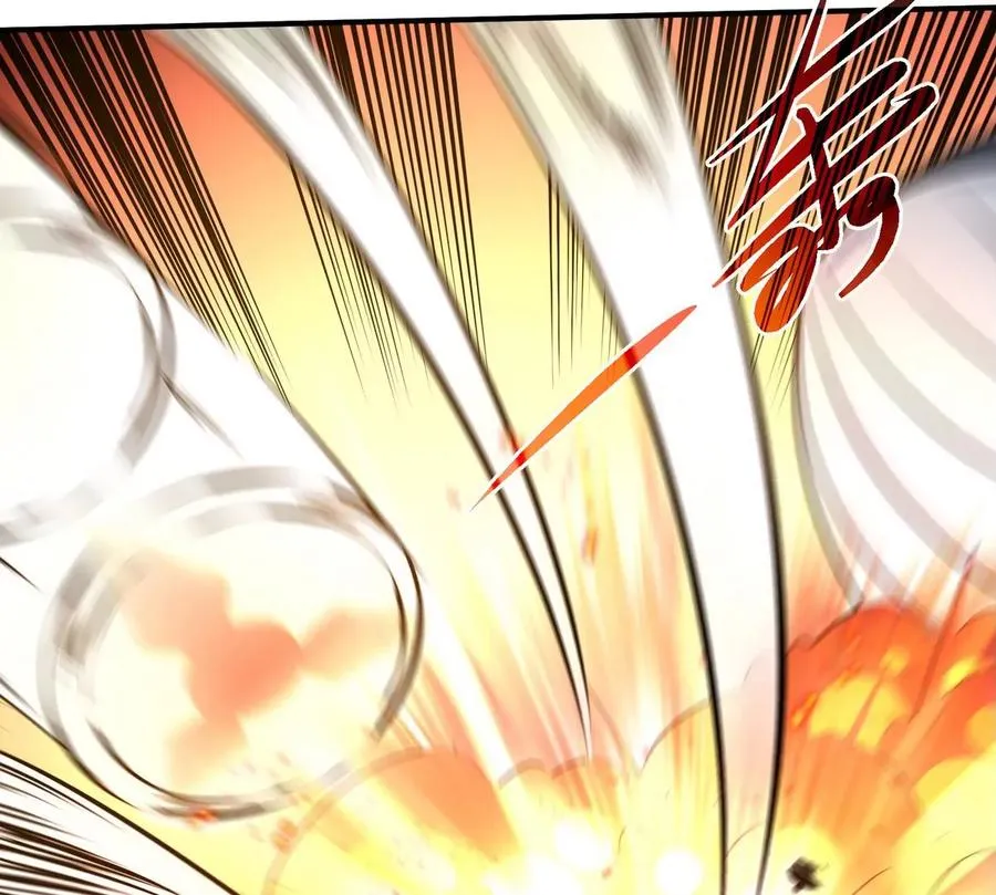 第075话 击破劫云 第80页