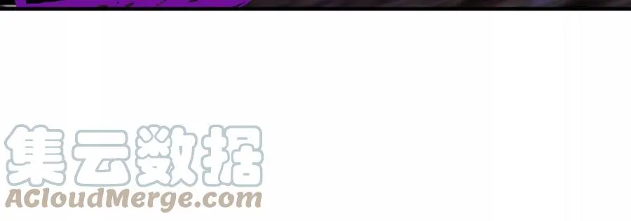 第075话 击破劫云 第85页