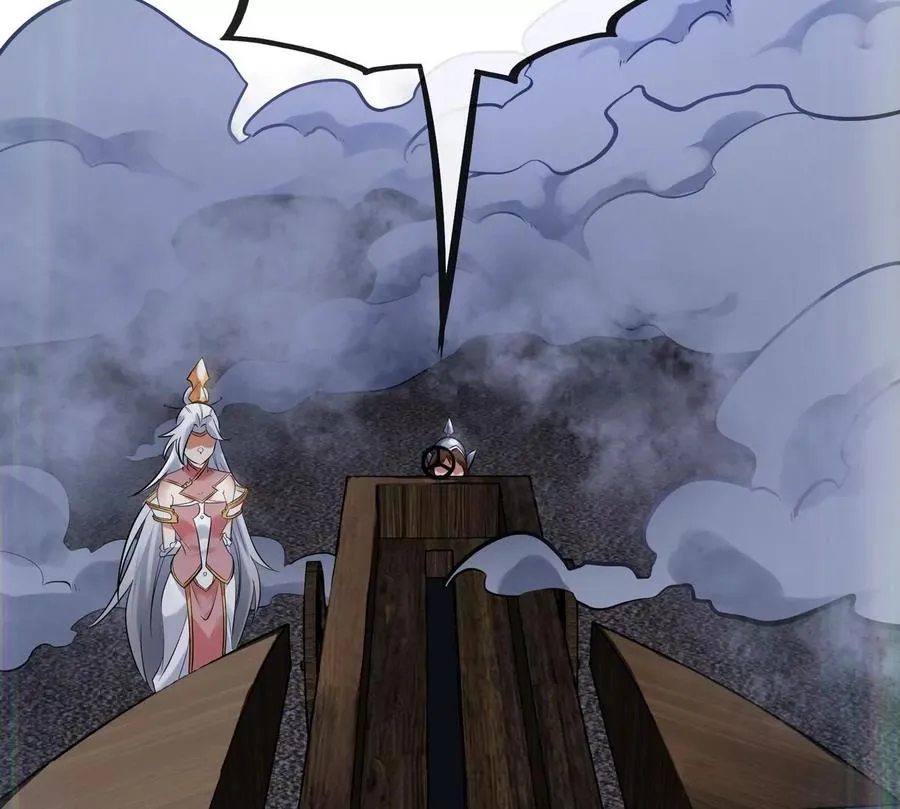第075话 击破劫云 第88页