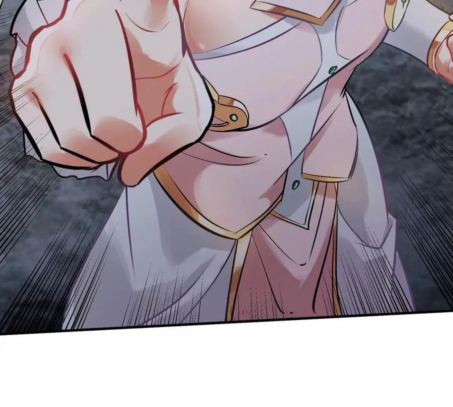 第075话 击破劫云 第96页