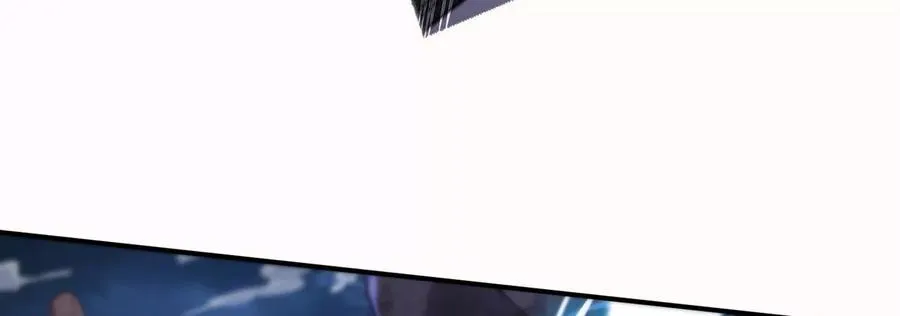 第074话 一言为定 第9页