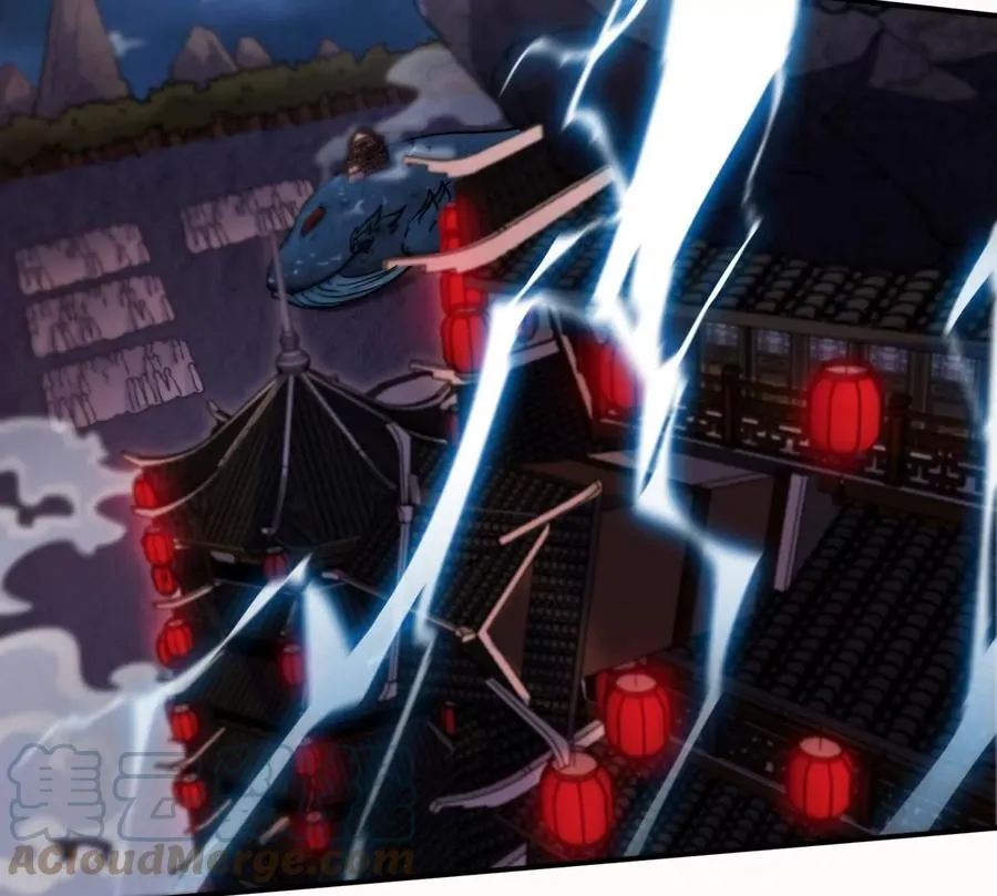 第074话 一言为定 第10页
