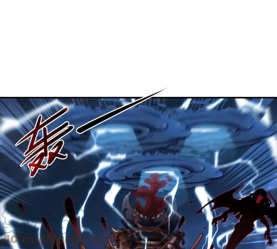 第074话 一言为定 第16页