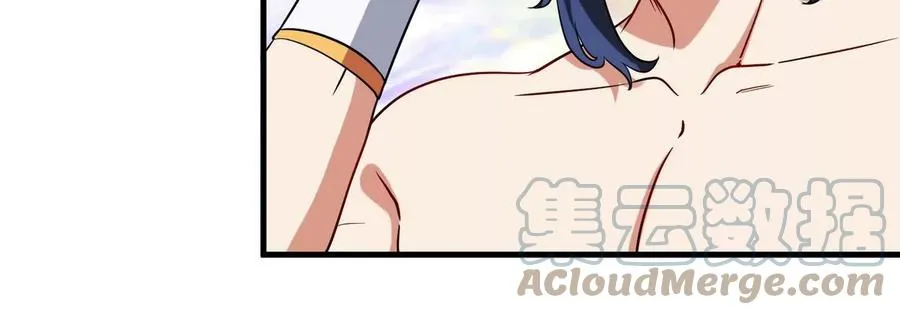第074话 一言为定 第31页