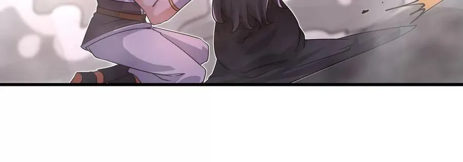 第074话 一言为定 第53页