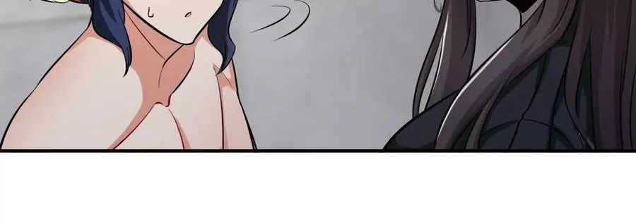第074话 一言为定 第59页