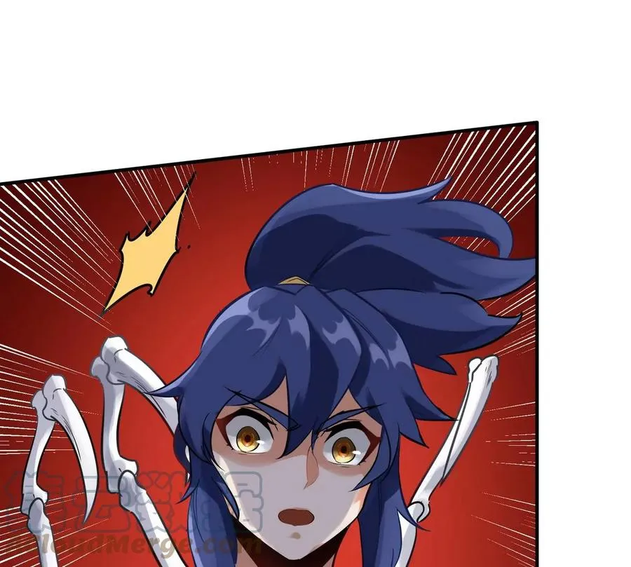 第074话 一言为定 第70页