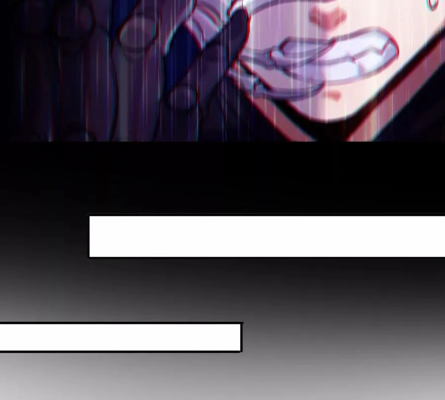 第074话 一言为定 第80页