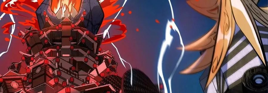 第074话 一言为定 第87页