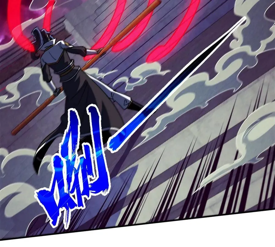 第073话 骨生花 第8页