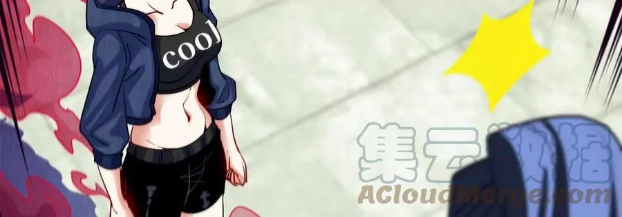 第073话 骨生花 第31页