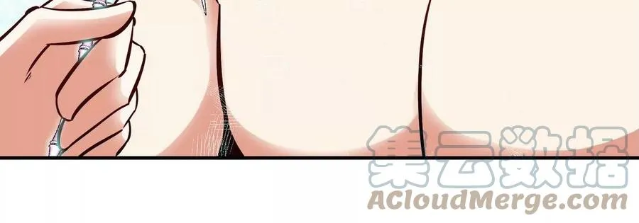 第073话 骨生花 第85页