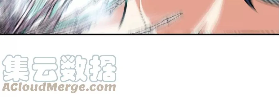 第073话 骨生花 第91页
