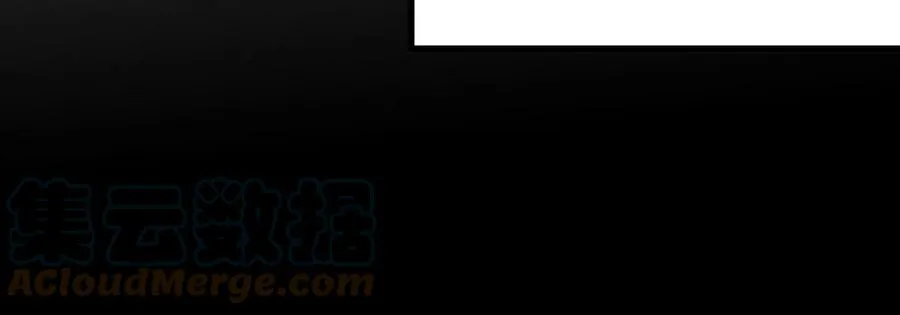第072话 老乡 第53页