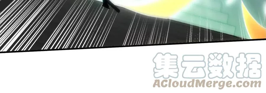 第072话 老乡 第77页