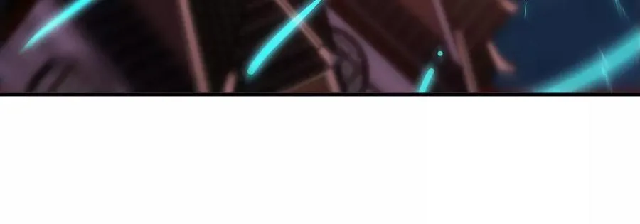 第071话 黄泉之主 第21页