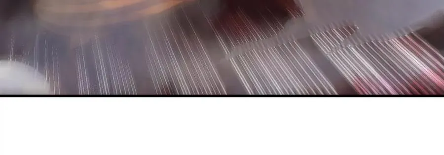 第071话 黄泉之主 第29页