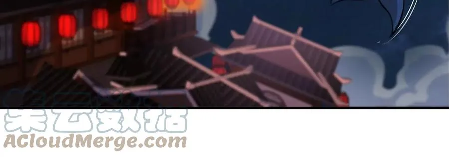 第071话 黄泉之主 第37页