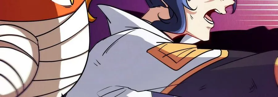 第071话 黄泉之主 第47页