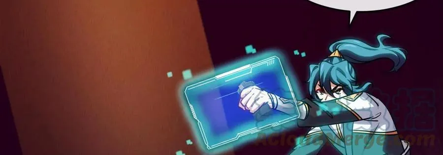 第071话 黄泉之主 第49页