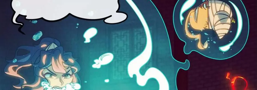 第071话 黄泉之主 第65页