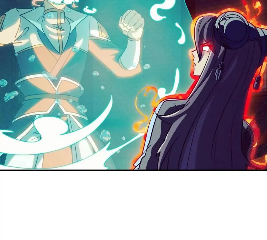第071话 黄泉之主 第66页
