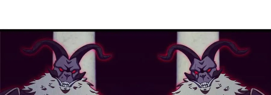 第071话 黄泉之主 第75页