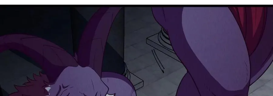 第071话 黄泉之主 第81页