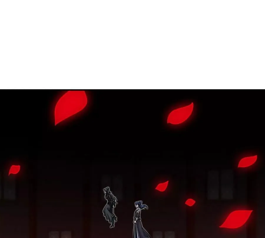 第070话 魔眼劫 第6页