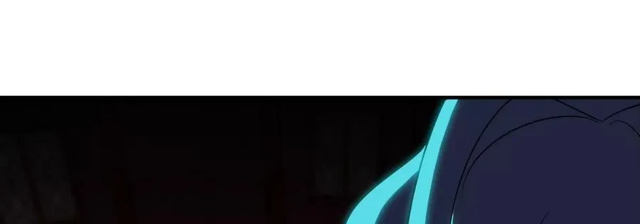 第070话 魔眼劫 第11页